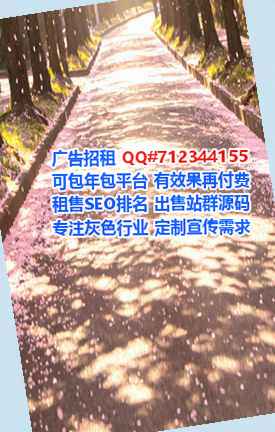 黔东南卵妹风电有限公司